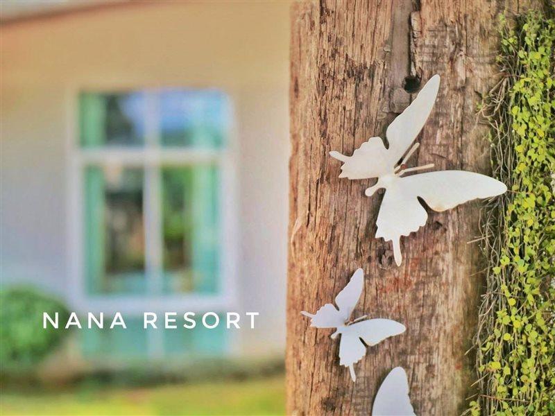 Nana Resort Kaeng Kachan Exterior foto