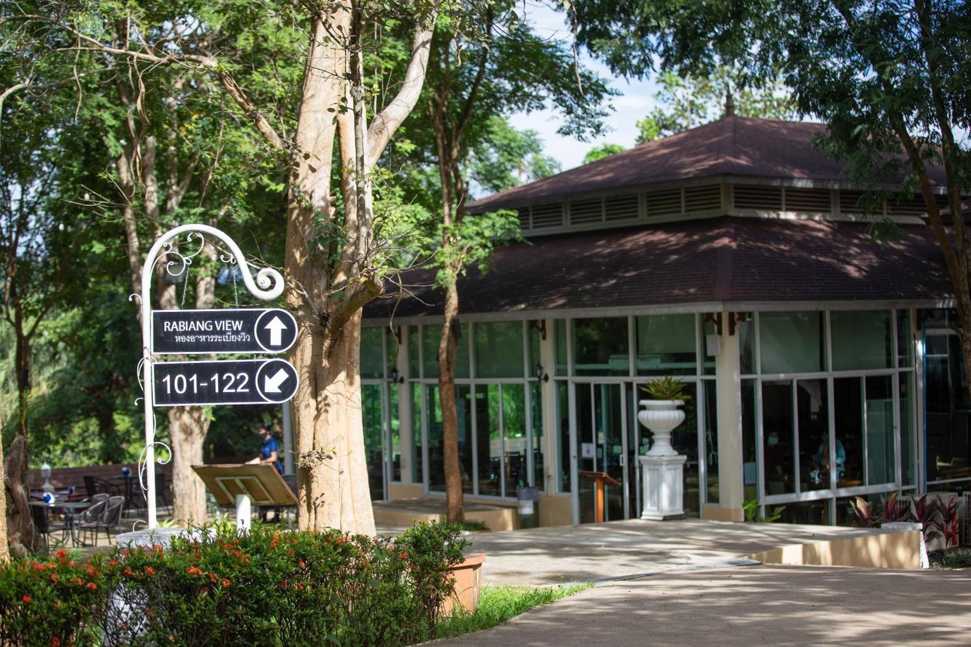 Nana Resort Kaeng Kachan Exterior foto